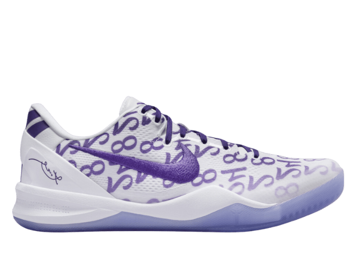 Nike Kobe 8 Protro Court Purple (GS) - FN0266-101 Raffles